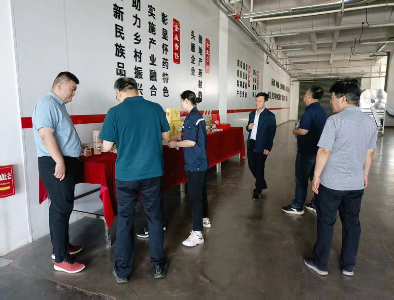 國家農(nóng)業(yè)部到我司指導工作